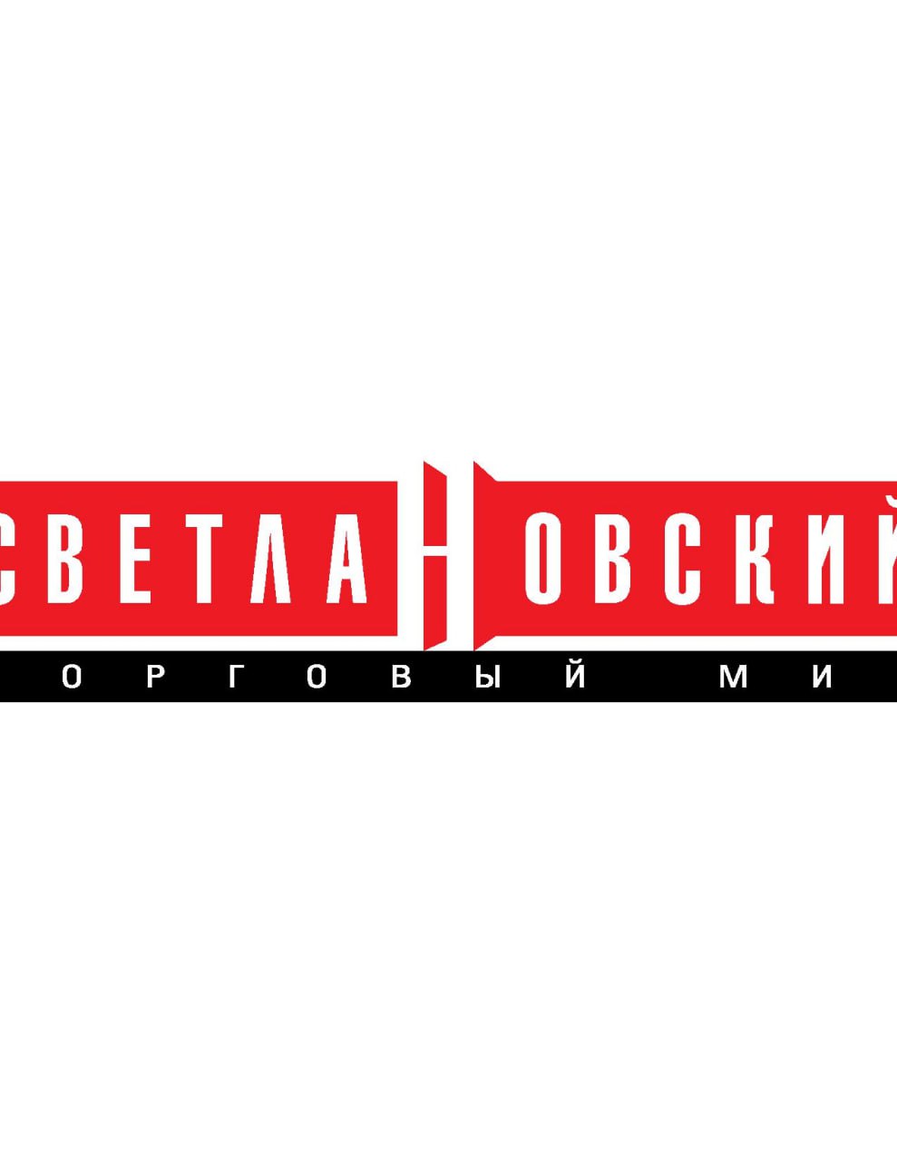 Лого компании