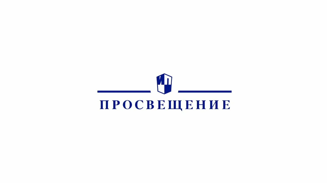Лого компании