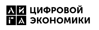 Лого компании