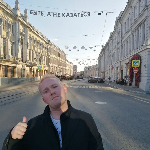 Фото автора отзыва